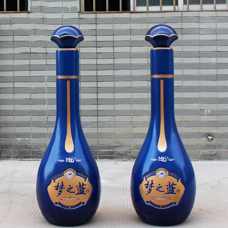 酒厂新品发布会玻璃钢酒瓶立柱式造型室外中式雕塑饮料瓶模型摆件